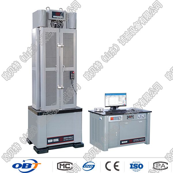 電液伺服鋼絞線(xiàn)拉伸強(qiáng)度試驗(yàn)機(jī)